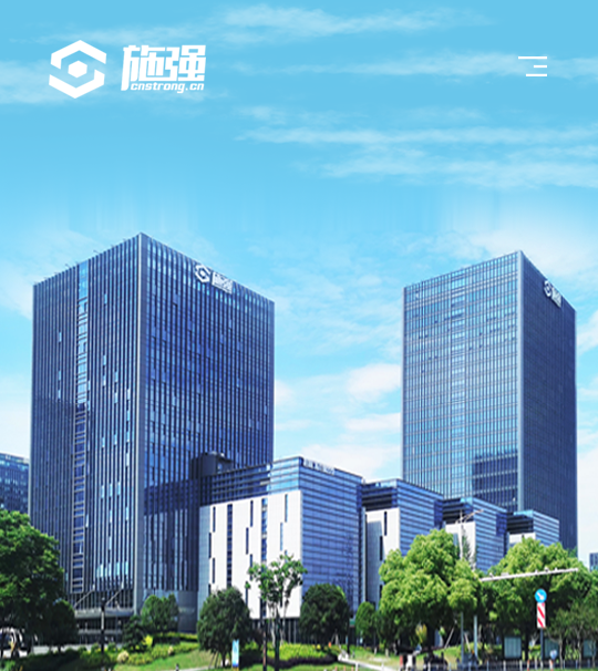 <dd class='d1'>施强集团</dd>-予尚设计