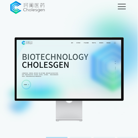 <dd class='d1'>珂阑医药</dd>-予尚设计